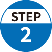 STEP.2