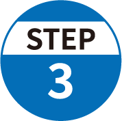 STEP.3