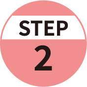 STEP.2